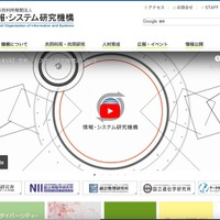 脅迫 意味なし  ～ 国際ハッカー集団が誰でも無料ダウンロードできるデータを「窃取」したと主張、1 万ドル要求 画像