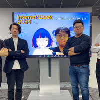 セキュリティサバイバー「この先 20 年のサイバーセキュリティ人材像」とは ～ Internet Week 2024 画像
