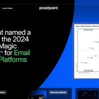 Gartner Magic Quadrant にメールセキュリティカテゴリ復活 画像