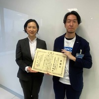 macOS端末の証拠保全ほか技術指導 ～ 埼玉県警から GMOサイバーセキュリティ byイエラエに感謝状 画像