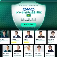 セキュリティに高い優先順位を置いていたとは必ずしも言えない経営者が変化成長していくドキュメンタリー 画像