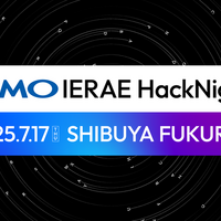 「GMO IERAE HackNight #2」発表スライド公開 画像