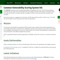 CVSS？ EPSS？ KEVカタログ？ 脆弱性管理におけるリスク評価と対応 画像