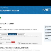 Microsoft Windows OS の SMB クライアントにおける NTLM Reflection による管理者権限での任意のコード実行につながる検証不備の脆弱性（Scan Tech Report） 画像