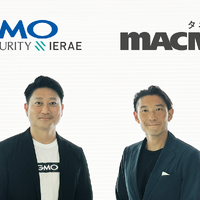 GMOサイバーセキュリティ byイエラエとマクニカが製品セキュリティ分野でのパートナーシップを締結 画像