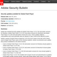 「Adobe Flash Player」に複数の脆弱性、アドビがアップデート公開（JPCERT/CC） 画像