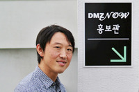 「自由の橋」にあった、レストランと土産物店の複合施設は「DMZ Now」という名称でした