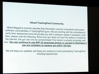 TrackingPoint のコメント。「Wi-Fi を利用する際は、周囲にハッカーがいない場所で」