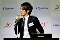 新日本有限責任監査法人 アカウンティングソリューション事業部 FIDS（不正対策・係争サポート）シニアマネージャー  杉山 一郎 氏