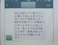 ワークショップで紹介された誘導メッセージの例