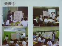 練馬高校で行われたワークショップの様子
