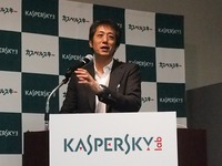 カスペルスキーの代表取締役社長である川合林太郎氏