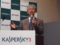 カスペルスキーのビジネスデベロップメントマネージャーである松岡正人氏
