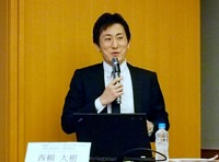 EMCジャパンDPS事業本部 事業推進部のシニア ビジネス ディベロップメント マネージャーである西頼大樹氏
