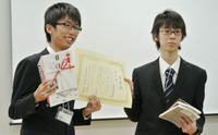 MBSD Cybersecurity Challenges 第2位に選ばれた東京電子専門学校のチーム「Script kiddies」