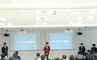 船橋情報ビジネス専門学校のチーム「セキュアマン's」