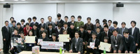 MBSD Cybersecurity Challenges に参加した全学生たち