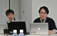 木村氏と中津留氏