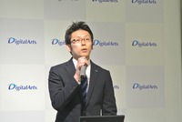 デジタルアーツ株式会社 エンタープライズ・マーケティング部 遠藤 宗正 氏