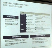 「回復」に必要なことと、ありがちな失敗