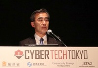 経済産業省 事務次官 嶋田隆氏