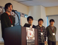 第2位の HPS（北海道情報専門学校）