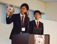 第3位の AS01（麻生情報ビジネス専門学校）