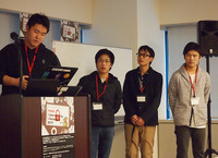 WCDI（日本工学院八王子専門学校）