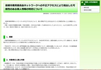 リリース1(概要)