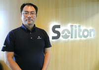 株式会社ソリトンシステムズ マーケティング部 プロダクトマネージャ 宮崎 洋二 氏