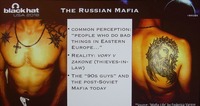 ロシアマフィアの定義