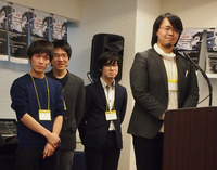 流出した情報の種別ごとに想定賠償額を算出し、「数字」の形で影響度を示した「MOFFU_MOFFU_ISC」