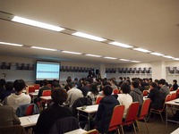 「MBSD Cybersecurity Challenges 2018」会場