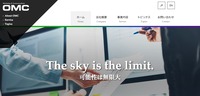 トップページ