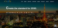 トップページ