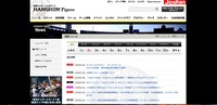 公式サイト