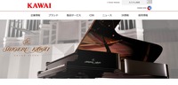 トップページ
