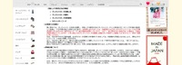 リリース（お客様へのお願い）