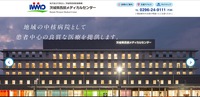 トップページ