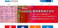 トップページ