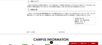 リリース（再発防止策）