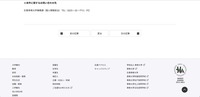 リリース（本件に関するお問い合わせ先）