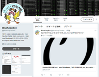 BlueKeep 検証コード開発状況 BlueKeepTracker（twitter.com/BlueKeepTracker）