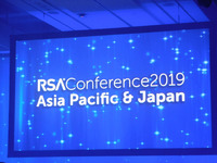 第 7 回めの開催 RSA Conference 2019 Asia Pacific & Japan は 7 月 16 ～ 18 日にシンガポールで開催された