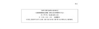 リリース（本件に関するお問い合わせ先）