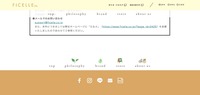 リリース（本件についてのお問い合わせ先）