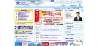 トップページ