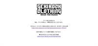 トップページ