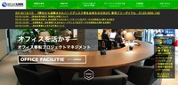 トップページ