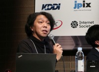 伊藤忠商事 佐藤氏